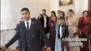 цыганская свадьба Снежана.и  Ваня