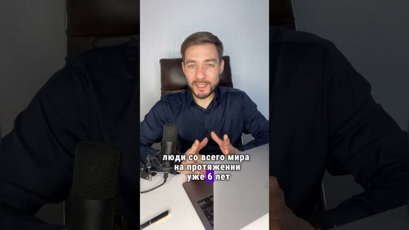 Заработок в интернете