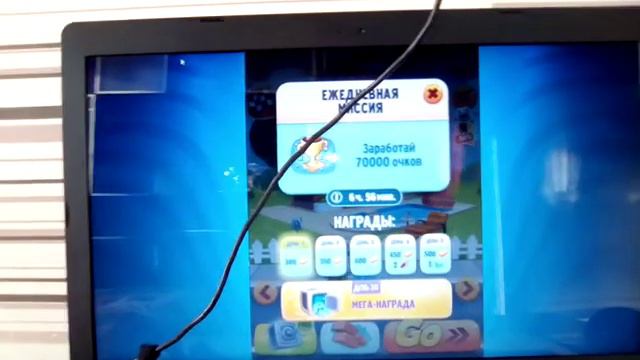 Майнкрафт заглючил чат том за золотом играет дима смотреть онлайн