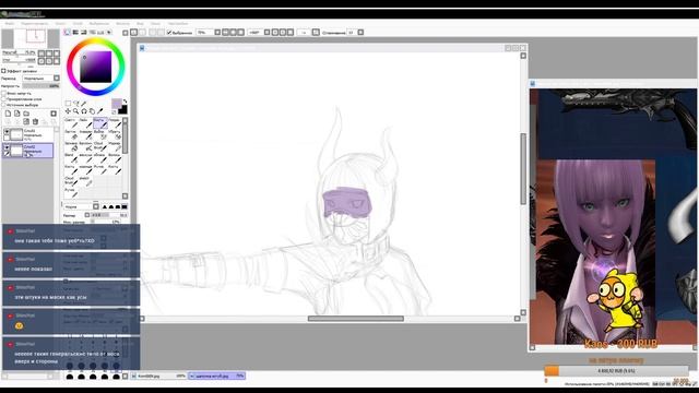 「Рисовач」рисуем, слушаем музычку, общаемся смотреть онлайн