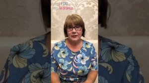 Об удобрениях для начинающих садоводов. Навоз, зола или покупные удобрения - плюсы и минусы ...