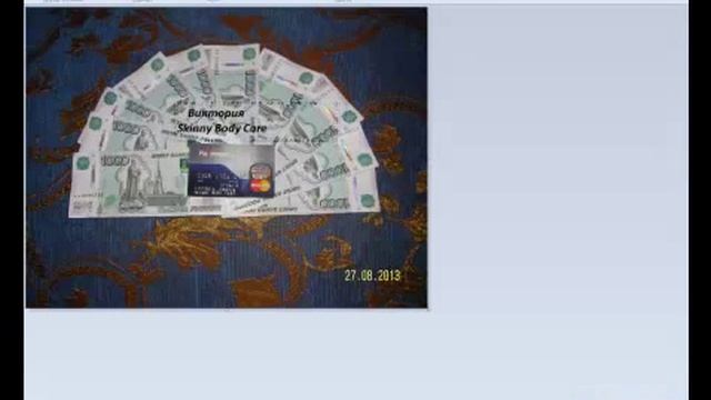 Как подписать фото смотреть онлайн