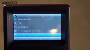 Обзор цифровой насадки на прицел с режимом ночного видения ScopeMate NVS30. Честный обзор #5