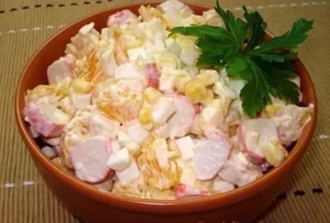 САЛАТ ПО-КОРОЛЕВСКИ