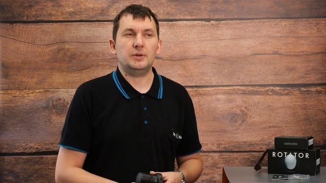 Rotator Armadillo электронный замок с простой установкой