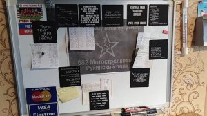 VID_033 Забыл пароль от WI-FI.mp4