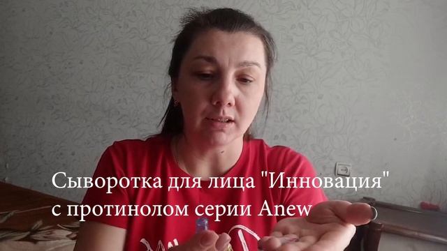 Салонный уход за кожей лица этой весной смотреть онлайн