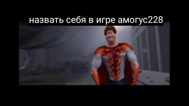 как правильно придумать ник: смотреть онлайн