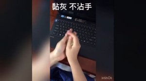 Силиконовый очиститель Super Clean чудо-губка для сбора мелкого мусора