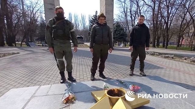 Память