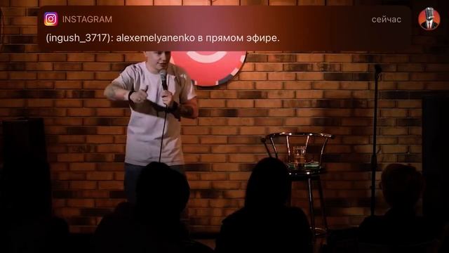 Сергей Орлов.Воспоминания из детства с.депутатский