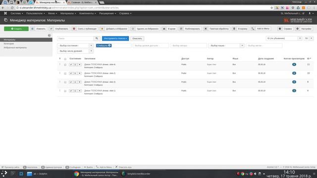 Устройство сайта - SL Мебель смотреть онлайн