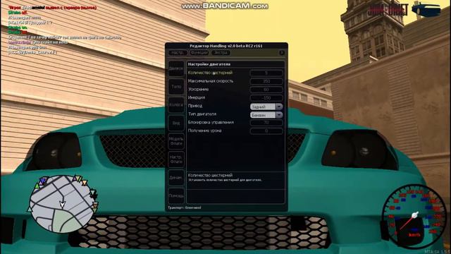 Обзор сервера JDM and Drift server смотреть онлайн