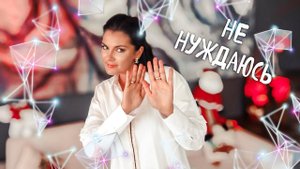 Шизоидная личность: Живу внутри себя / Психотерапия и социальная адаптация