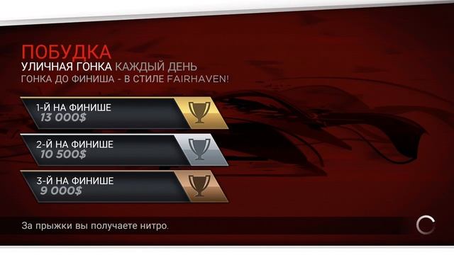 Играю в need for speed на уроке информатики смотреть онлайн