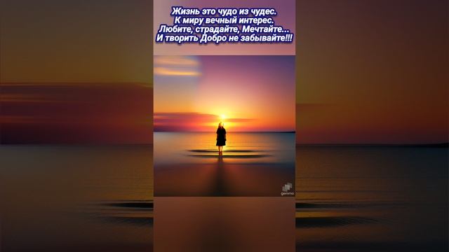 Возможно это сложно...Но быть счастливым можно!!!