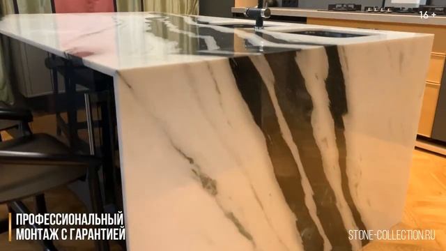 Мрамор в интерьере кухни