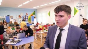 Учитель-супергерой