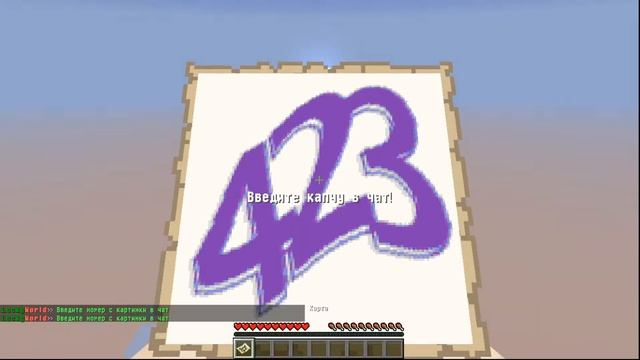 как скачать и зайти и играть в bedwars в minecraft смотреть онлайн