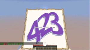 как скачать и зайти и играть в bedwars в minecraft