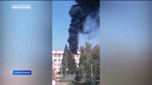 В Башкирии в Стерлитамаке загорелось здание филиала УГНТУ