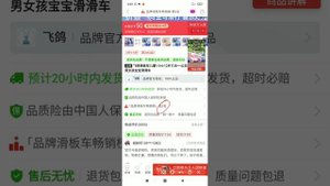Топ рейтинговых магазинов на пиндоудоу как найти