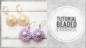 #МК - Цветочные серьги с твином | #Tutorial - Flower earrings with twin