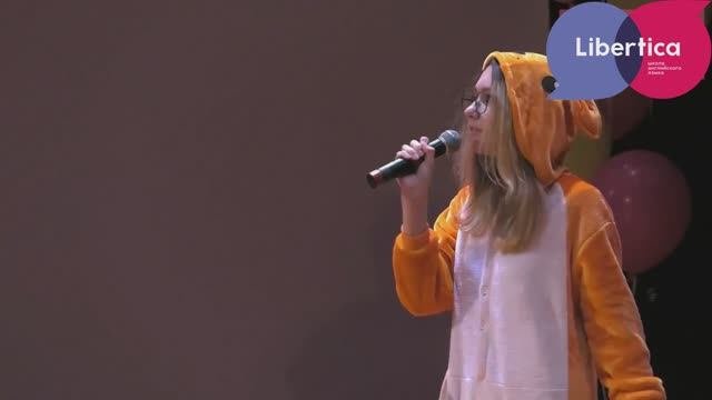 Театральный фестиваль