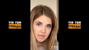 🦄ДАНЯ МИЛОХИН В ТИК ТОК | ТИК ТОК ТРЕНДЫ | ГОРЯЧАЯ ПОДБОРКА🔥