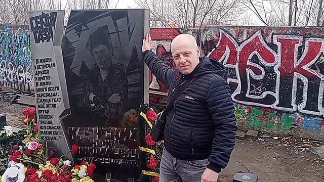 Могила Юры Хоя. Сектор Газа. Март 2024.