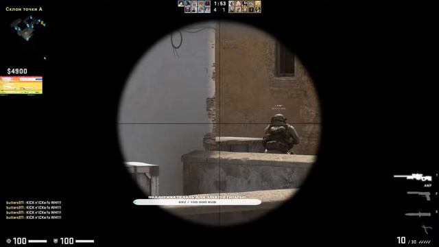 Counter-Strike Global Offensive