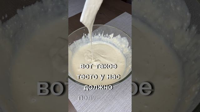 Творожные оладьи с персиками✨