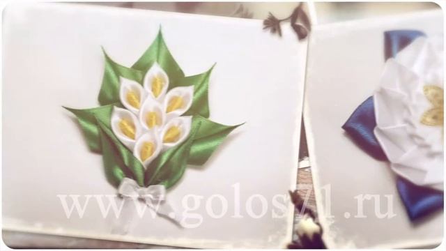 Пример слайд-шоу. Украшения в стиле канзаши. [Студия рекламы Белка] смотреть онлайн