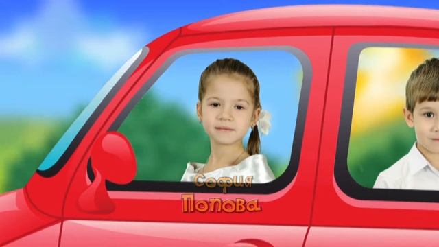 Д/сад "Улыбка", 12 группа. Титры к выпускному. смотреть онлайн