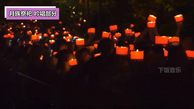 【劇和OST都太上頭了！好聽！】爆火苍兰诀不仅火了东方大强“尊上风”    还带火3段吟唱  詹雯婷《诀爱》一开口瞬间梦回仙侠剧 | 下饭音乐