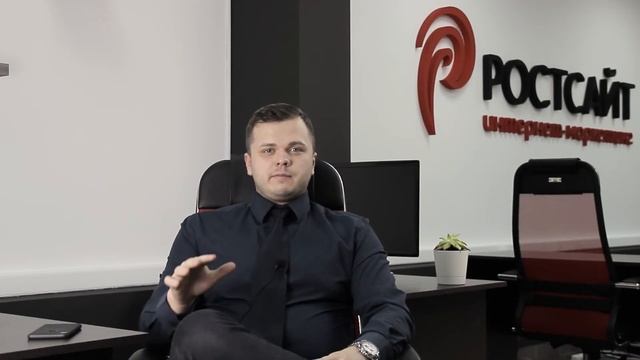 #️⃣8️⃣ Составление технического задания (ТЗ) для копирайтера. Получи?% от SEO прямо сейчас! смотреть онлайн