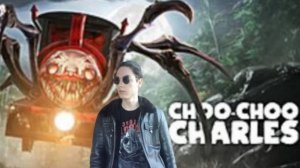 choo choo charles в реальной жизни