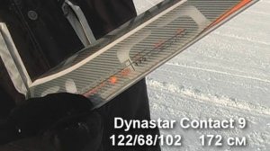 Гнем лыжу, чо...