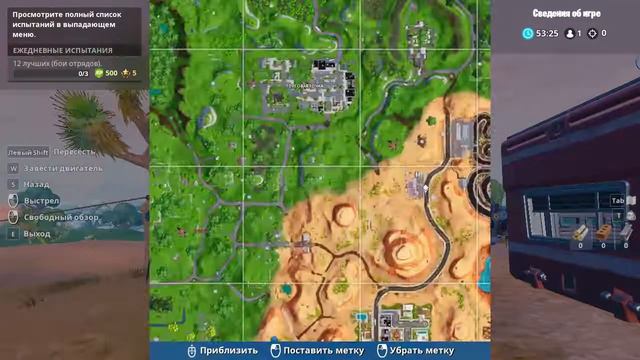 КАК БЕСПЛАТНО ПОЛУЧИТЬ КИРКУ MARCHMELLO В ФОРТНАЙТ!? (Fortnite Batlle Royale)