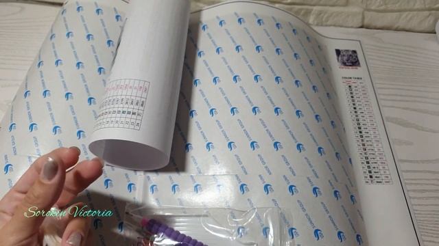 Распаковка и обзор новой картины #diamondpainting #алмазнаявышивка #алмазнаямозаика