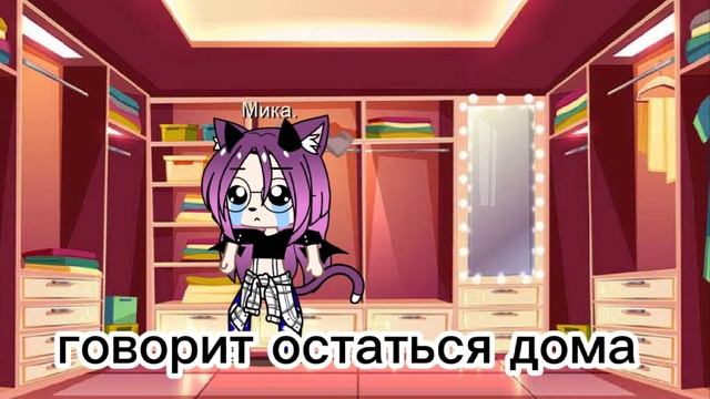 рам парам парам пам пам смотреть онлайн