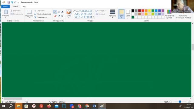 Это в школе не объясняют| Преобразования графиков| Урок 1| Надежда Павловна Медведева смотреть онлайн