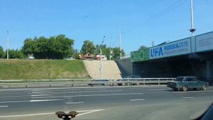 Пробный заезд после Чип-тюнинга Ford Mondeo 4 1.6 119 л.с.