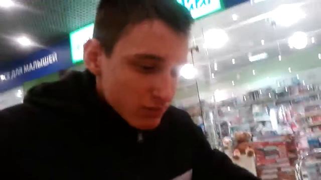 Саня и лимонная кислота смотреть онлайн