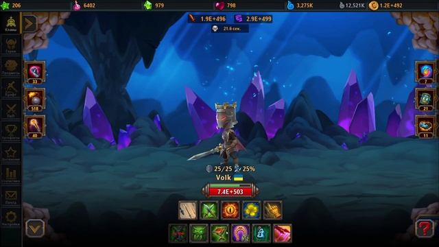 Как фармить СОБЫТИЕ через АРЕНУ - Взятие ТОПа в Крушители Подземелий смотреть онлайн