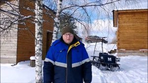 Выезд на мотобуксировщике на большой лед .