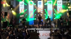 Группа СерьГа - Я бурый медведь (Владивосток День тигра 2019).