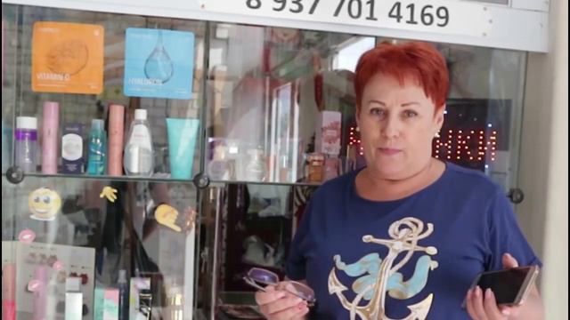 2020 07 22 Видеопоздравление на день города Петров Вал смотреть онлайн