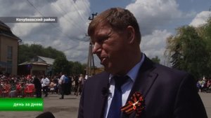 85 лет колхозу имени Чапаева