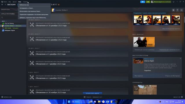 КАК В CS-GO2 СДЕЛАТЬ СЧЕТЧИК ФПС\\\ смотреть онлайн